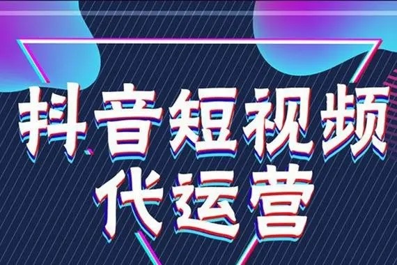 抖音直播怎么交朋友？