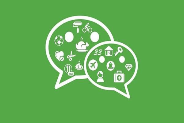 微信离异交友群靠谱吗?