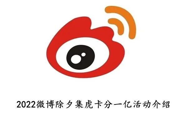 网上交友可靠吗？